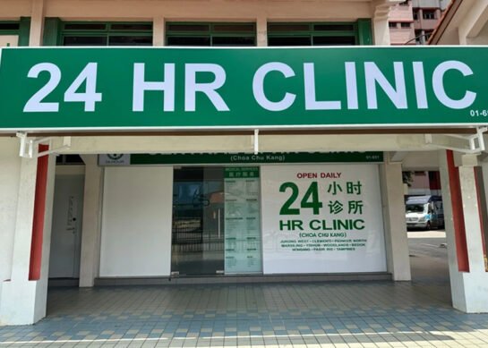 Clinics Near Me : How to Find the Best Healthcare Options