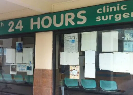 How can I find 24-hour clinics near me?