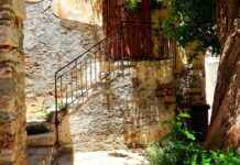 Centri sanitari comunitari: dove trovare cure gratuite o a basso costo Centri sanitari comunitari: dove trovare cure gratuite o a basso costo