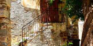 Centri sanitari comunitari: dove trovare cure gratuite o a basso costo Centri sanitari comunitari: dove trovare cure gratuite o a basso costo